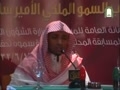 حسن بن احمد هادى
