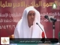 جعفر محمد مديفر