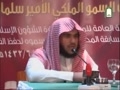 طارق خالد عقيلى