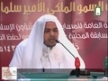 طلال محمد راجحى