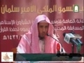 عبدالرحمن محمد زهرانى