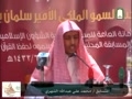 محمد على شهرى