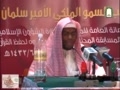 احمد حسين مجرشى