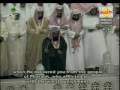 سوره ابراهيم ۱ - ۲۷