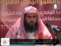 اسامه صالح مضيان