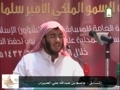 عاصم عبدالله