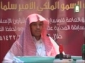 عاصم على رسينى