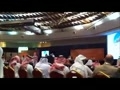 سلطان غامدى