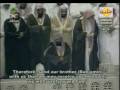 سوره یوسف آیه ۵۴- ۸۳