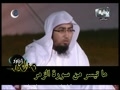 شيخ نايف فيصل