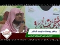 ماهر يوسف داوود شاكردرمسابقه بهترين تلاوت