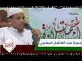 حمزه مغربى - مسابقه بهترين تلاوت