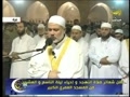 اسماعيل هنيه