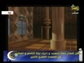 اسماعيل هنيه
