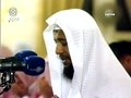 دعاى شب ۸ رمضان ۲/۱ - ادريس أبكر