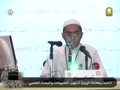 عثمان مينك