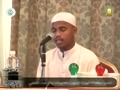 أبو ريحان حفيظ