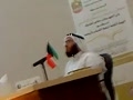 محمد جاسم فودرى