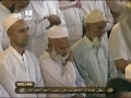 خشوع در نماز مغرب
