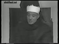 قسمتي از سوره شعراء
