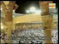 سوره هود آیه ۱- ۲۴