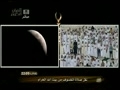 ركعت اول نماز خسوف ۳/۲