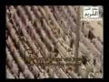 سوره یونس آیه ۵۰- ۷۷