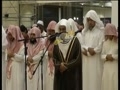 نماز خسوف