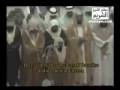 سوره یونس آیه ۲۶- ۴۹