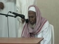 پیرمردمسن در حلقه حفظ