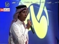 تلاوت در افتتاحيه مراسم
