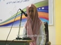حافظ احمد عقيل شهرى