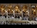 نماز فجر ۲۰۱۱ \ ۷ \ ۱۶