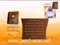 بدر و عمر