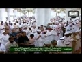 نماز عشا ۱۷/۷/۲۰۱۱