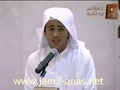 اسامه دايل و براء البشر