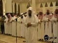 نماز خسوف - صابر عبد الحكم