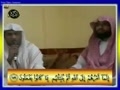 شيخ عبدالله محمد عمر أركانى