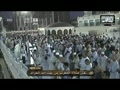 نماز مغرب ۲۴/۷