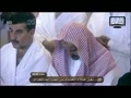 نماز عشا ۲۴/۷