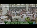 نماز مغرب ۲۷/۷/۲۰۱۱