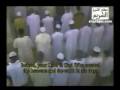 يونس ۱ - ۱۴