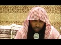 قارى طارق