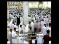 حرم مدنى ۳/۳ شب ۳