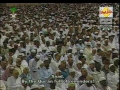 سوره ص آیه ۱- ۲۴ نماز تراویح