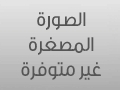 عمرو سيد