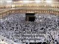 ۴ رمضان ۱۴۳۲ - ۳/۳