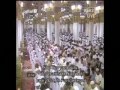 مدينه منوره-عماد زهير۲\۳