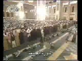 سوره جمعه