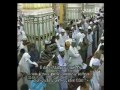 تراويح حرم مدنى ۳/۱ شب ۱